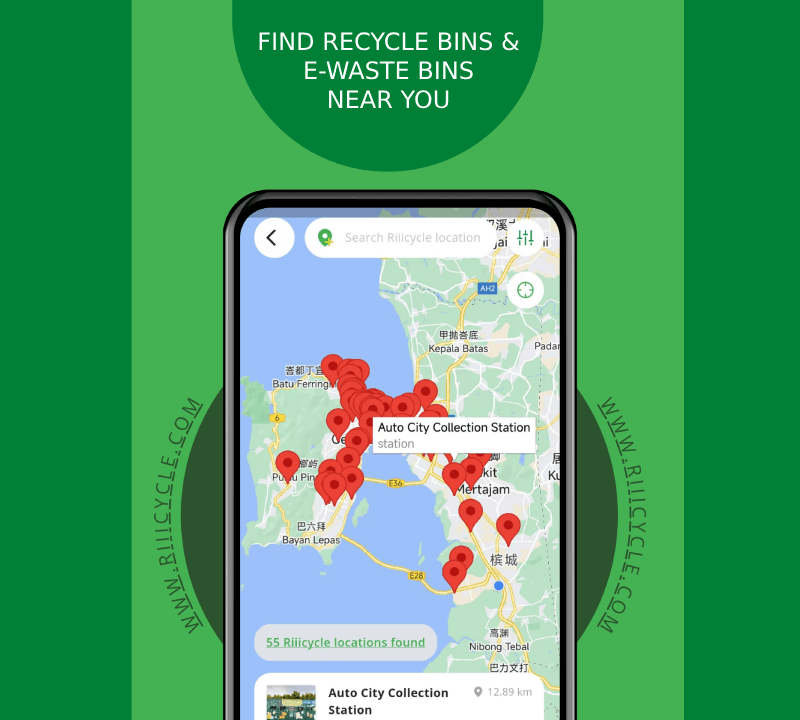 App Screenshot 2